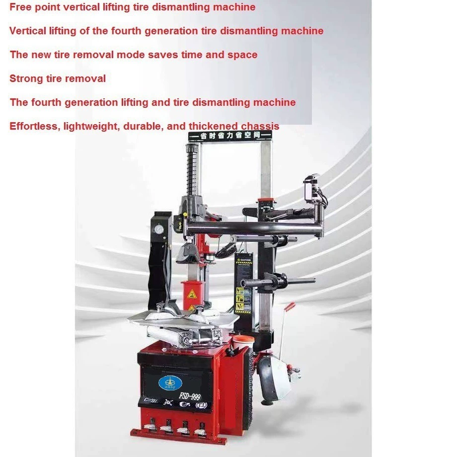 Механический подъемник для шиномонтажа Fushida War Eagle, колонный, правосторонний
