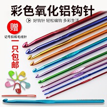 ��ɫ�����X�hᘸߙn�����h��ֹ�ë�����h�ȫ���h�DIY��������