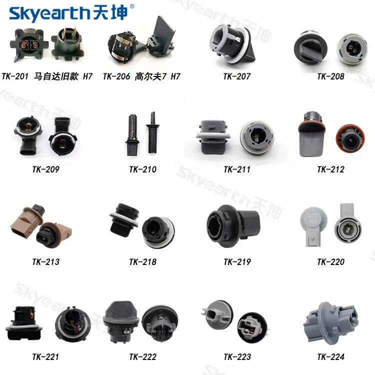 Автомобильный оригинальный держатель для карт 1156 1157 7440 7443 3156 3157 T10 T15 маленький держатель лампы