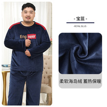 �����϶�������Բ���б�ů˯�� 5XL�Ӵ�����б�ɺ���޼Ҿӷ���װ