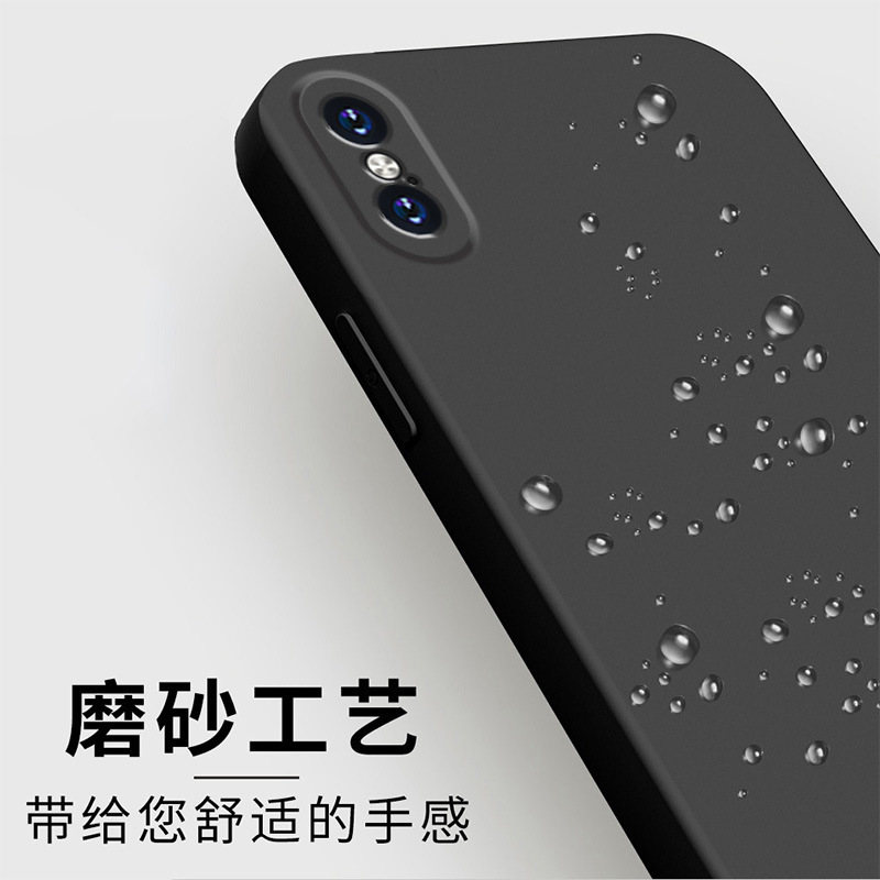 アップルxs携帯ケースiPhone保護カバー液体ソフトシリコン全包転倒防止男女ケース|undefined
