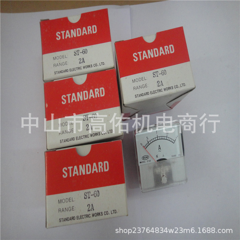 PINPOINT 變頻式振動盤控制器 PFD303C PFD40   PFD-30U