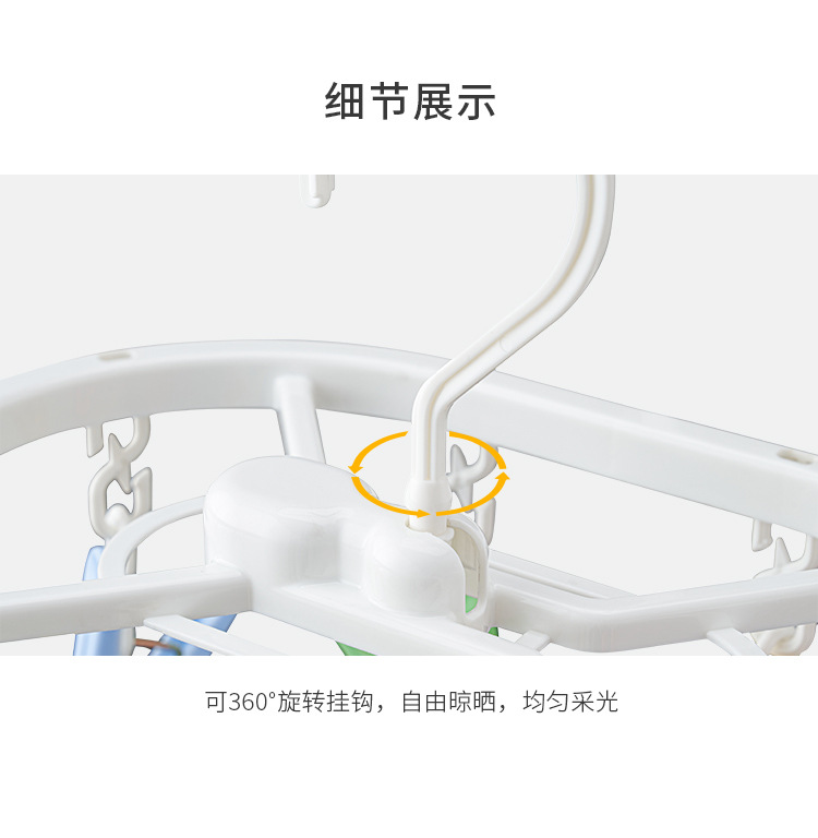 11131  1132 (12).jpg