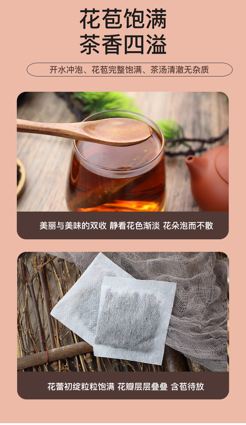 Osmanthus Black Tea 90g Box 30 Individual Sachets Fragrant Floral Herbal Tea for Daily Brewing quality and texture