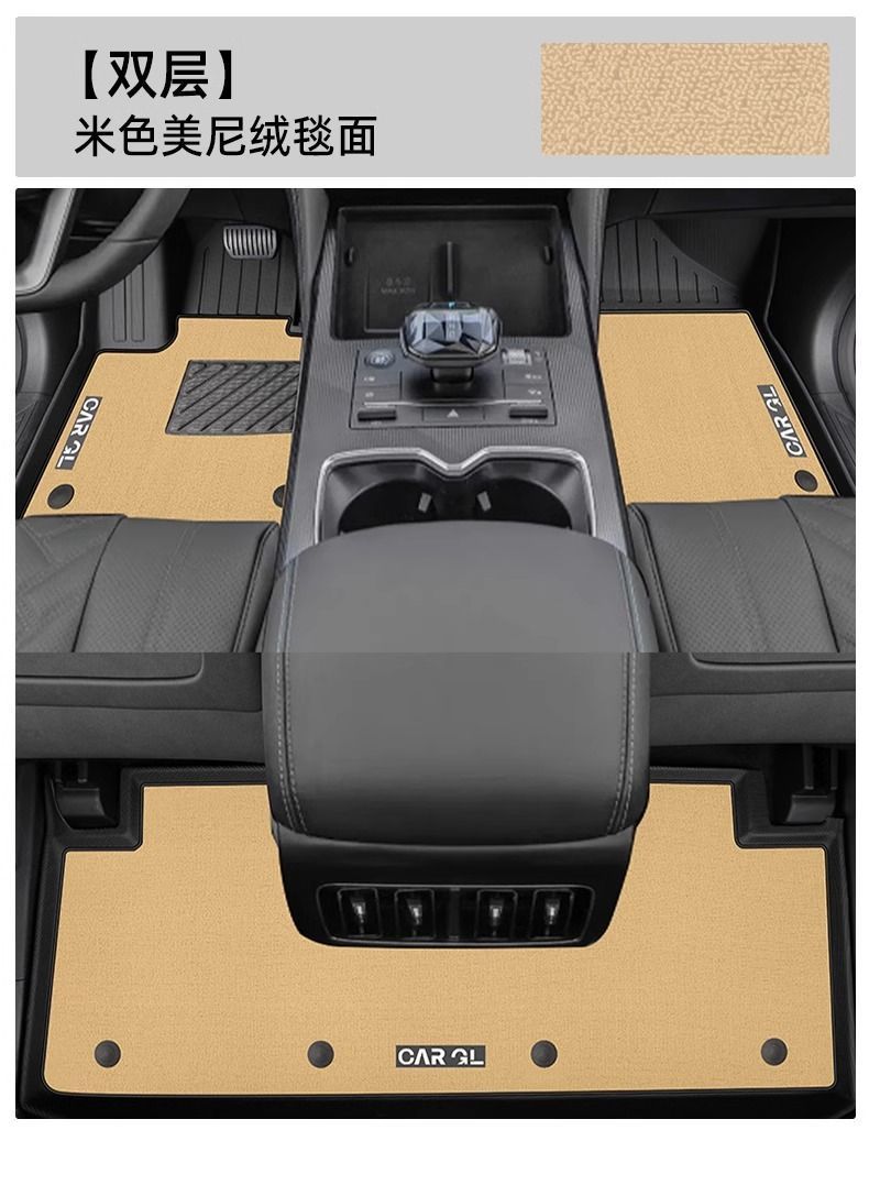 TPE Car Floor Mats For BYD Song LDMI 24-25 Original