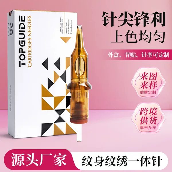 Tattoo Integrated Needles, Disposable Short Needle Tips for Outlining and Shading, Pack of 20, Rl Beauty Tools, Hair Tattoo Needles, Oem Customization