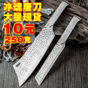 Longquan kitchen knife thickened bone cutter household Bone cutter commercial large bone knife handmade forged kitchen knife outdoor wood knife