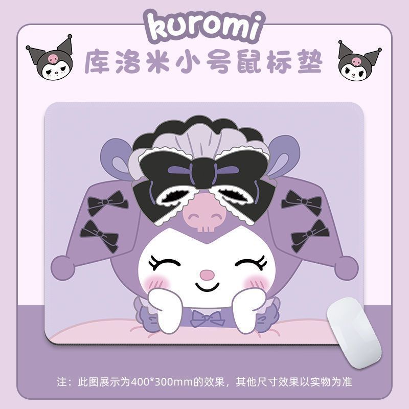 Cuelomi almohadilla de ratón pequeña y mediana animación adorable teclado de niña Sanrio Kuromi perímetro muñeca ins image 8