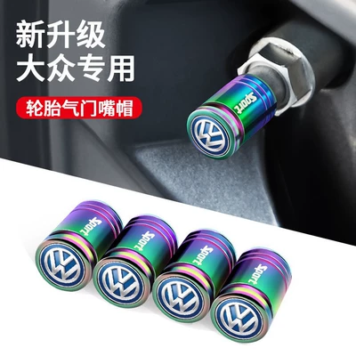 cap anti-theft core cover, valve