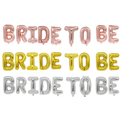 国境を越えた花嫁アルミ膜風船bride to beアルファベットセット欧米結婚祝い独身パーティー装飾