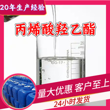 ��ϩ���u����HEA �S��ֱ��1KG-25KG�_�lƱȫ���l؛����I�V�|���K