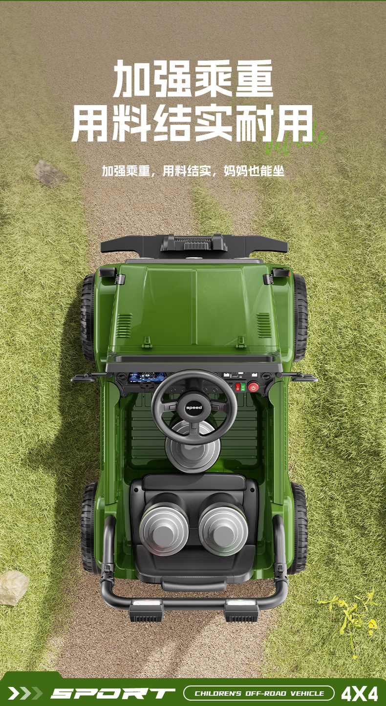 详情_06