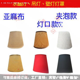 �������E27E14�tɫ��ɫ���ֲ͏dˮ���������ڟ����֊A�ݲ�ˇ����