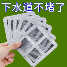 һ���Ե�©�N���·��xt�l���gԡ����ˮ���N����©�W�S�����l