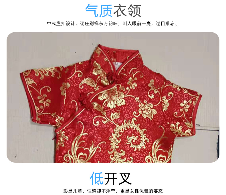 临海市方诚韵服饰商行2_05