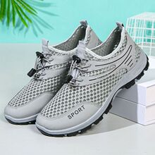 2025������Ь�ļ�͸��W����ʿ�\��ܛ�����e���b������ˮ��ɽЬ��