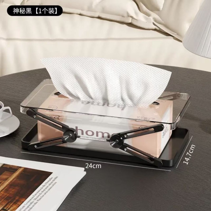 桌面纸巾盒抽纸盒家用客厅茶几纸巾盒高颜值纸抽盒餐巾纸盒收纳盒|undefined
