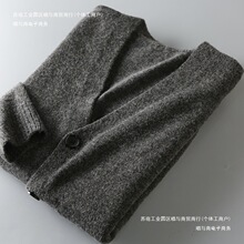 日领尾货工厂原羊毛衫毛衣色单纯单纯休闲羊毛剪标针织开衫