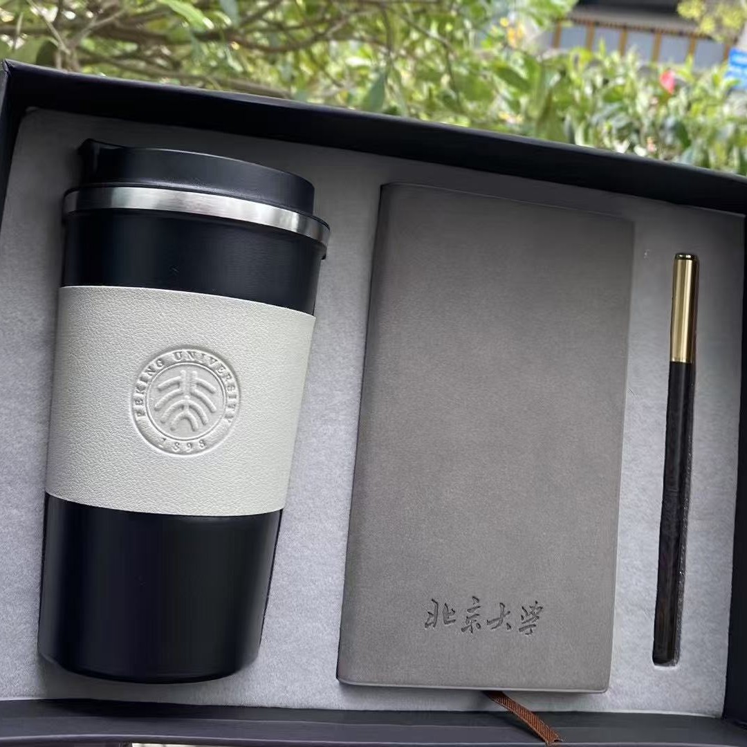 Actividades de la empresa Juego de regalos de empresa Logotipo impreso para enviar a los clientes Taza termo creativa para acompañar regalos de aniversario