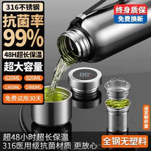 316���P䓱��ر���������ʿ�ݲ豭ȫ�ˮ��304ˮ���Ӵ�̖܇�dƿŮ