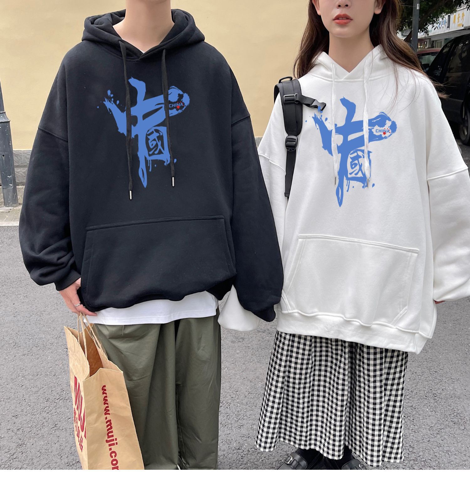 2_113b167b-5e59-4c34-b307-99dc