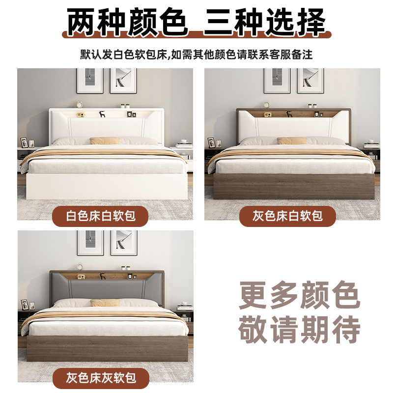 北欧实木床1.5米床双人床简约现代奶油风主卧床1.8小户型单人床架|undefined