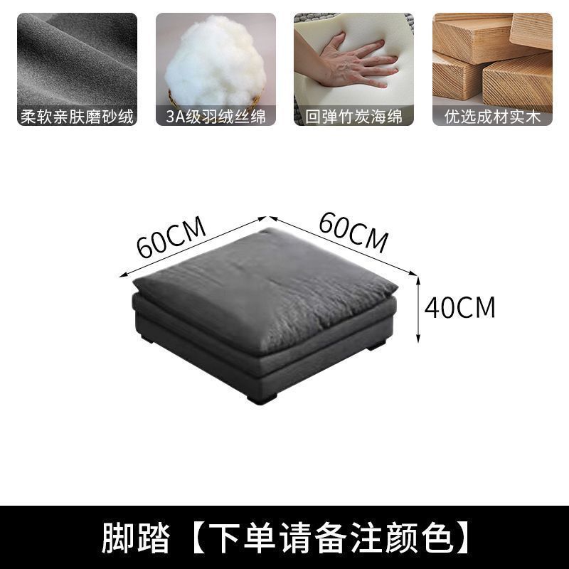 新款北欧风布艺沙发客厅高级贵妃L型沙发超宽大户型意式网红沙发|undefined