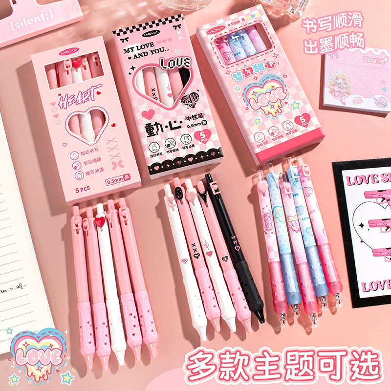 Стираемая ручка, милая гелевая ручка с прессом, мультяшная ручка для начальной школы, третий класс, специальный термочистящий кристаллический синий водный карандаш с высоким внешним видом