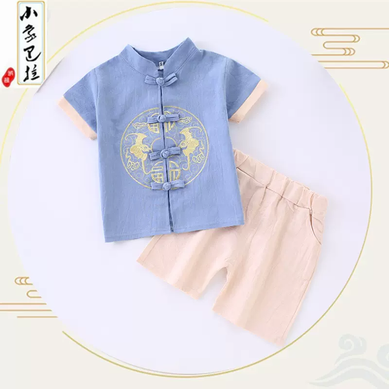 2023夏季新款中国风童套装男女童短袖棉麻唐装汉服儿童国学演出服