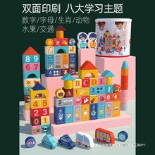 ��ͯ�eľһ�q�����냺6����2����ƴ�b�к�Ů�����w�����ľ�^���