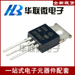 【特价】20100CT MBR20100CT 20200CT MBR20200CT ON肖特基二极管