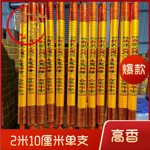 ����2/2.3��10���׆�֧���T��I���l�R������ͨ���������