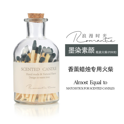 Aromatherapy candle matches glass bottle wholesale vintage match creative gift companion retro wooden cigar fragrance