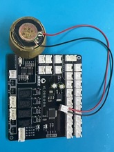 汇纳593-594-580改装一键挖语音版控台改装板支持联动防休眠