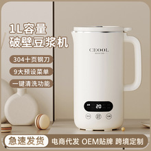 �Ʊڶ��������þ�������3-4��ȫ�Զ�С��ե֭���๦�ܸ�ʳ������
