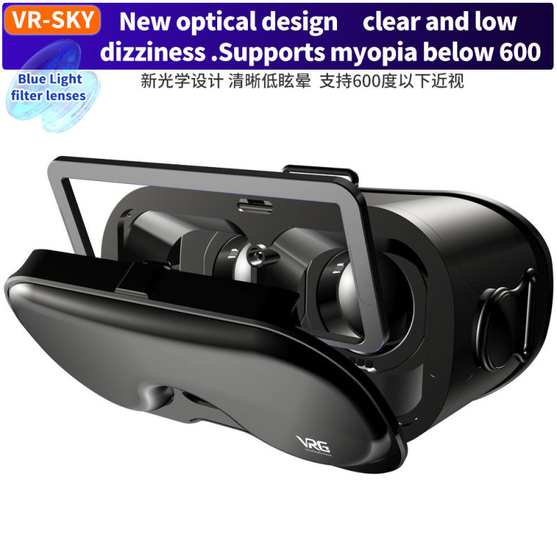 跨境批发VR魔镜全景眼睛打游戏手机Q8头戴式智能虚拟现实3d眼镜|undefined