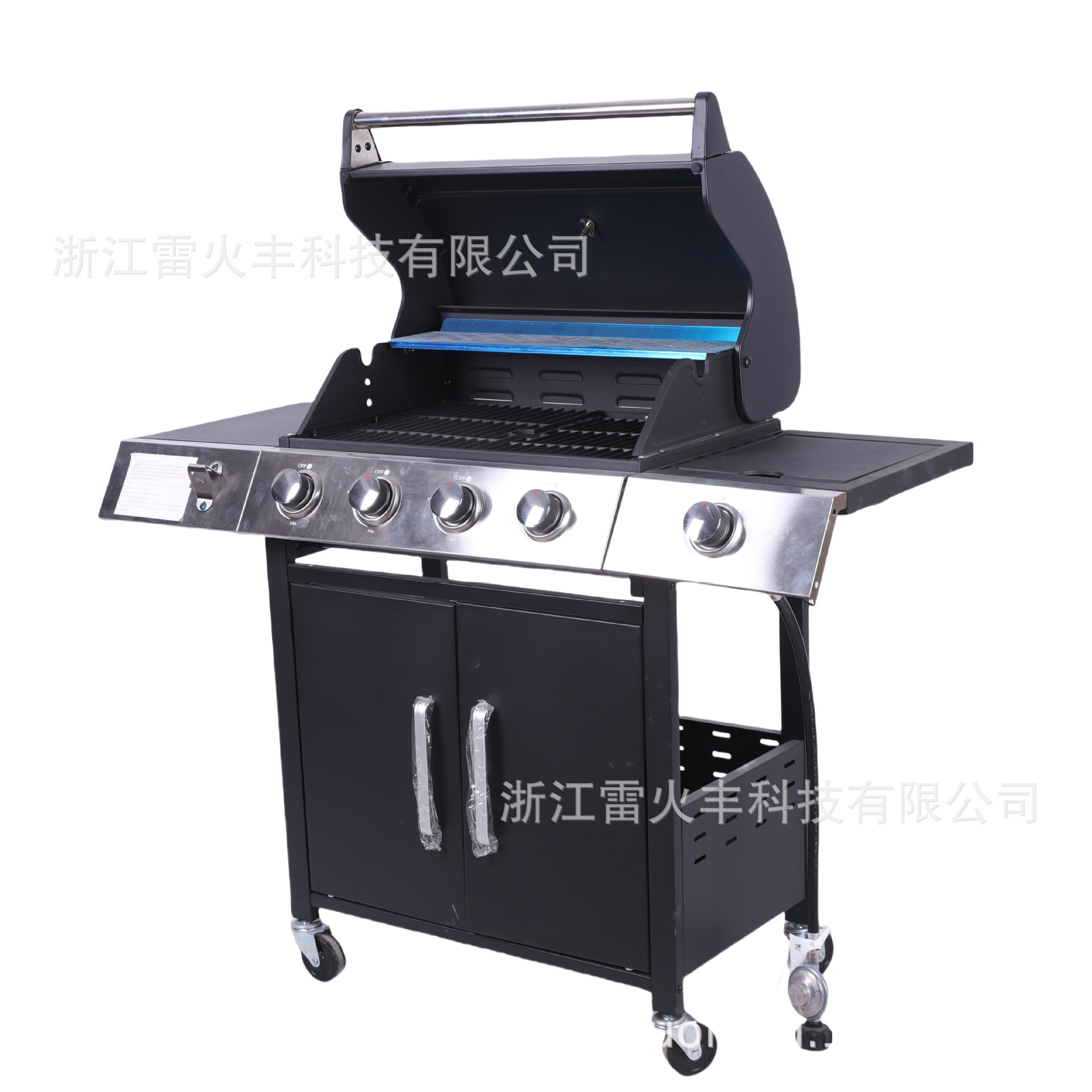 Parrilla de Gas para Exteriores Metal Multifuncional, Portátil, Plegable para Camping