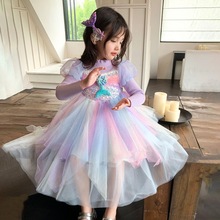 女童秋冬加绒连衣裙新款女孩美人鱼公主裙儿童彩虹裙宝宝蓬蓬裙