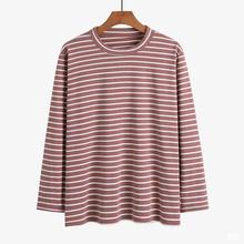 地摊货德绒低圆领上衣春秋款中老年条纹女秋装妈妈打底衫长袖t恤