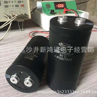 ԭ�bԭ����һɫ��������������� 400V6800UF  75*155 �����F؛��