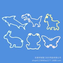 �냺ֲ�ﾫ���֭h��ͯ�o�������W��������z���C�ľߵ�