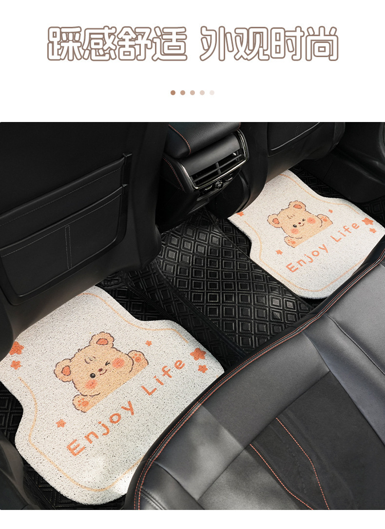 Blue Rain original car floor mats, featuring cute cartoon designs, suitable for women, and designed for universal use in cars; they are dirt-resistant, wear-resistant, and provide a comfortable interi