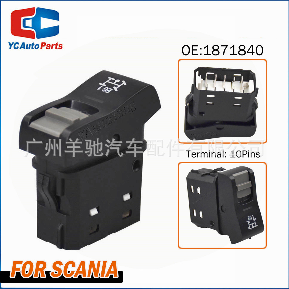 1871840 Interruptor de bloqueo diferencial trasero automotriz de un solo botón para la serie P G R T de Scania