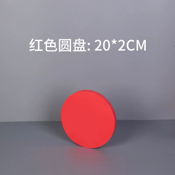 Red disc 20*2 (thickened and hard)