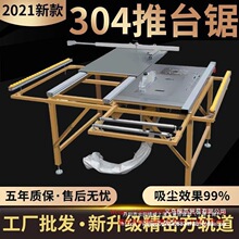 �ۯBľ���̨����䏹���̨�๦���b����̨�С�͟o�m��ĸ�̨