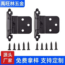 多折美式合页批发折弯自关弹簧铰家具橱柜五金配件柜门铰链铁合页