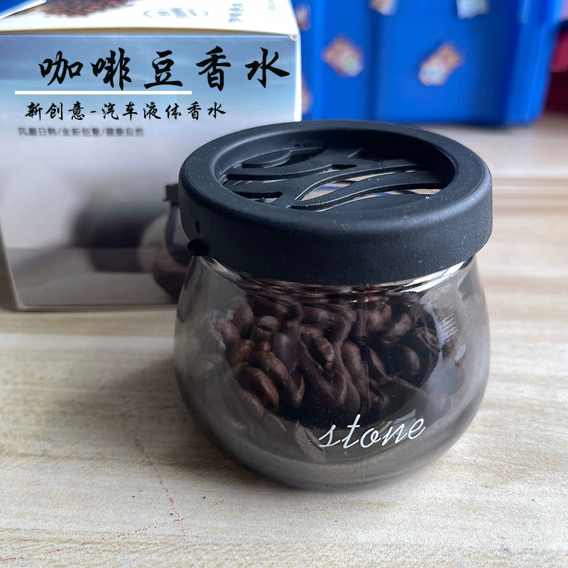 Автомобильный кофе автомобиль парфюмерия сиденье автомобиль парфюмерия автомобиль парфюмерия кофе ароматерапия кофейное парфюмерия сиденье