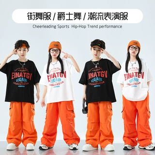 儿童街舞套装女童爵士舞表演出服小学生运动会开幕式嘻哈表演服潮