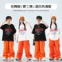 女童街舞运动会小学生演出服