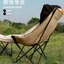 ���������ۯB�k���������������n�{����������ɳ�l��¶�I�b�����l